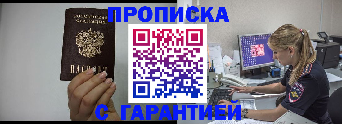 форма 3 в Усть-Илимске
