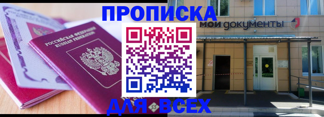 форма 3 в Усть-Илимске